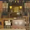 尾張猿田彦神社の{uncategorized: "未分類", other: "その他", undefined: "問題あり", building: "その他建物", grave: "お墓", sacred_gate: "鳥居", guardian: "狛犬", statue: "像", buddha: "仏像", history: "歴史", nature: "自然", garden: "庭園", animal: "動物", pagoda: "塔", temizu: "手水舎", mountain_gate: "山門・神門", sanctuary: "本殿・本堂", subordinate: "末社・摂社", art: "芸術", scenery: "景色", jizo: "地蔵", ema: "絵馬", goshuin: "御朱印", omikuji: "おみくじ", items: "授与品その他", amulet: "お守り", goshuincho: "御朱印帳", eats: "食事", festival: "お祭り", votive_dance: "神楽", shichigosan: "七五三参", wedding: "結婚式", experience: "体験その他", initially: "初詣", around: "周辺", anti_infection: "感染症対策"}