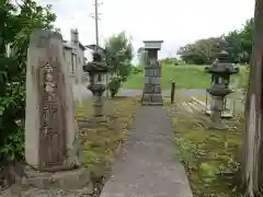 金刀比羅神社(岐阜県)