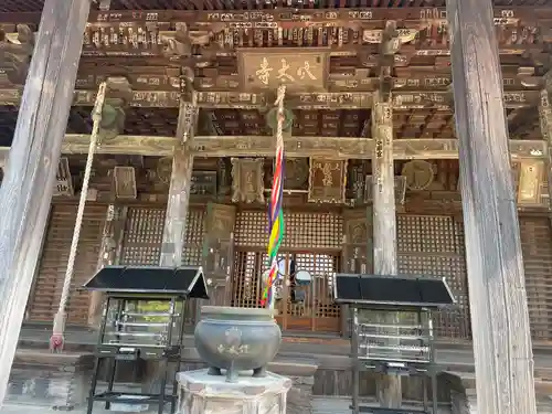 穴太寺(京都府)