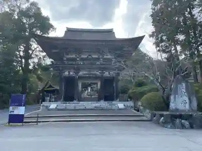 園城寺（三井寺）(滋賀県)