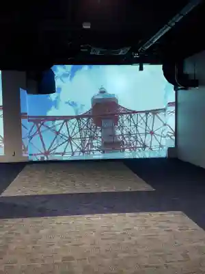 タワー大神宮のその他建物