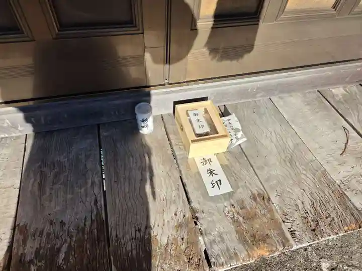 諏訪神社(埼玉県)