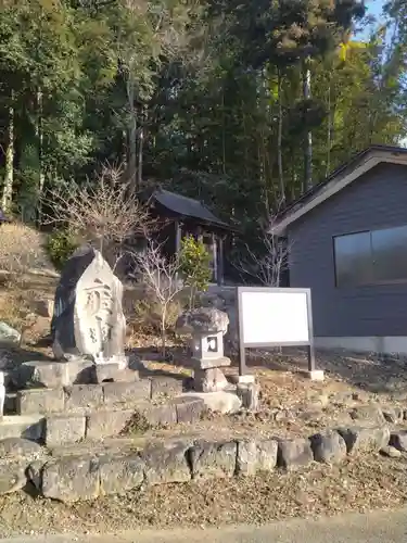山神神社（三本木）(宮城県)