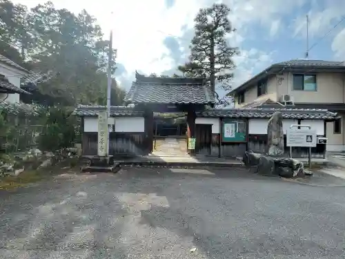 安養寺の{uncategorized: "未分類", other: "その他", undefined: "問題あり", building: "その他建物", grave: "お墓", sacred_gate: "鳥居", guardian: "狛犬", statue: "像", buddha: "仏像", history: "歴史", nature: "自然", garden: "庭園", animal: "動物", pagoda: "塔", temizu: "手水舎", mountain_gate: "山門・神門", sanctuary: "本殿・本堂", subordinate: "末社・摂社", art: "芸術", scenery: "景色", jizo: "地蔵", ema: "絵馬", goshuin: "御朱印", omikuji: "おみくじ", items: "授与品その他", amulet: "お守り", goshuincho: "御朱印帳", eats: "食事", festival: "お祭り", votive_dance: "神楽", shichigosan: "七五三参", wedding: "結婚式", experience: "体験その他", initially: "初詣", around: "周辺", anti_infection: "感染症対策"}