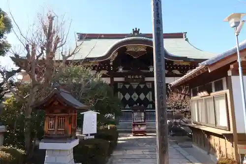 能福寺(兵庫県)