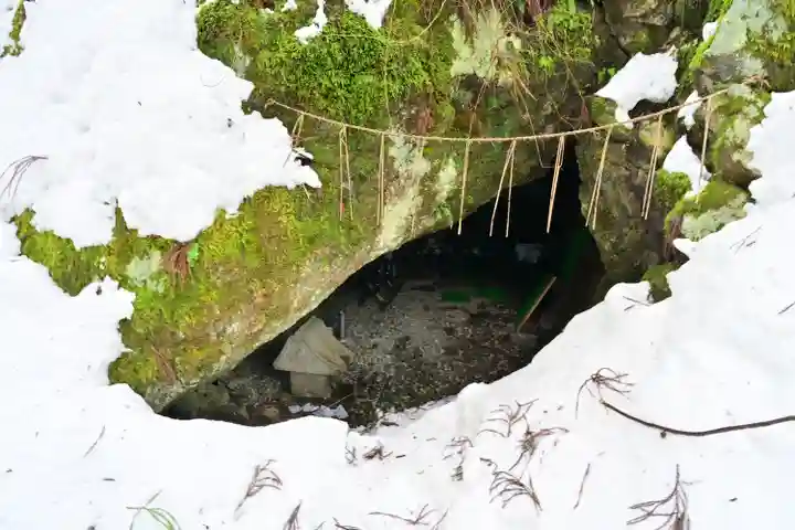 八海山尊神社(新潟県)