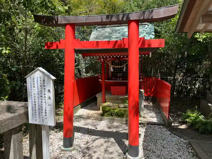 一葉稲荷神社(宮崎県)