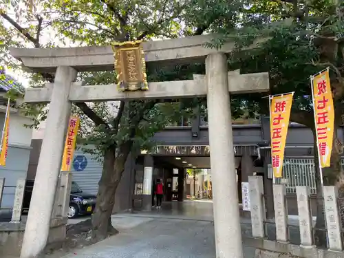 阿倍王子神社の鳥居