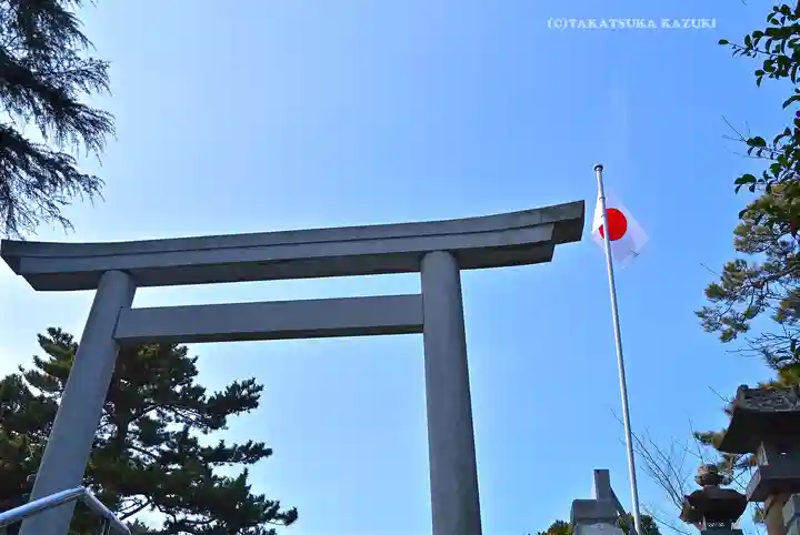 大洗磯前神社(茨城県)