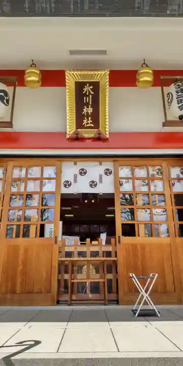 池袋氷川神社(東京都)