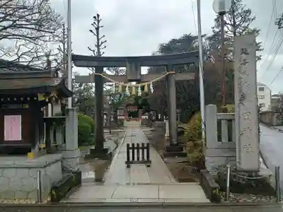 薭田神社(東京都)