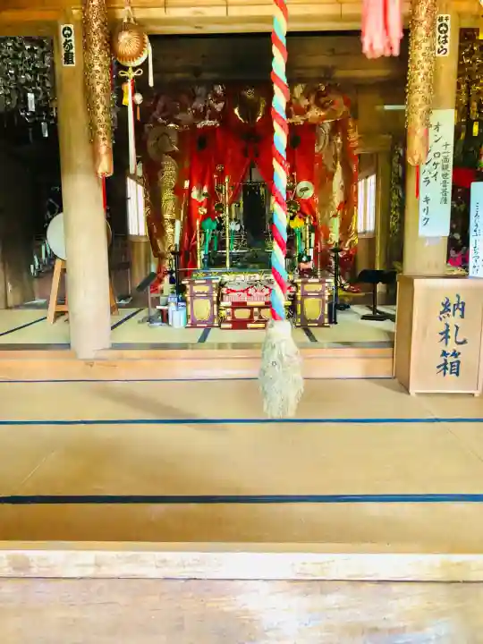 観音寺(山形県)