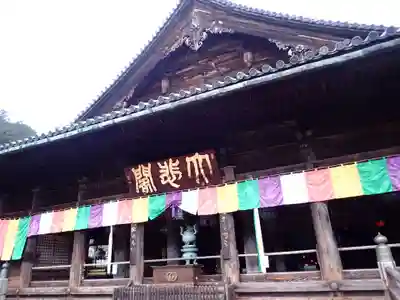 長谷寺の本殿・本堂