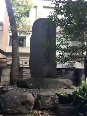 武蔵野八幡宮のその他建物