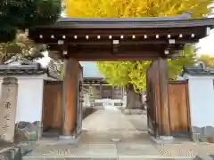 東光寺(東京都)