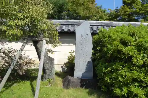 法華寺のその他建物