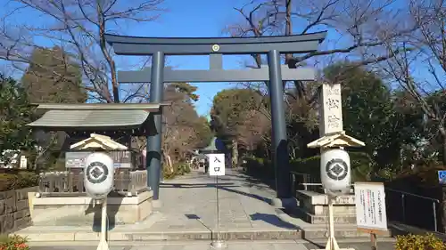 松陰神社(東京都)