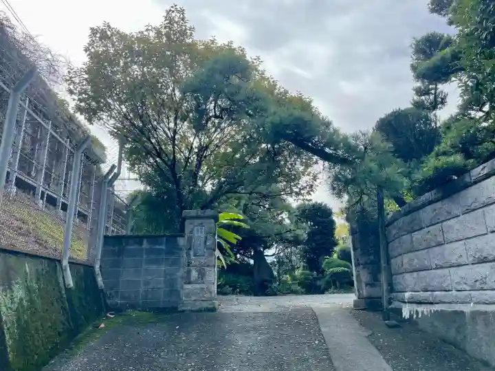 新光明寺(神奈川県)