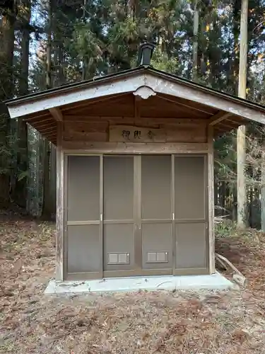 大宮温泉神社(栃木県)