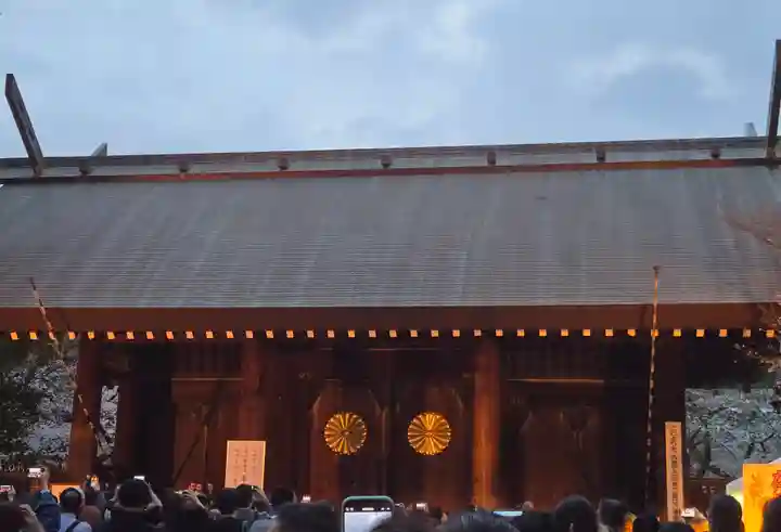 靖國神社(東京都)
