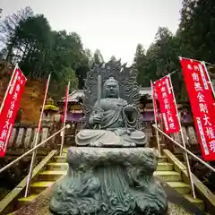 金剛山瑞峯寺(金剛不動尊) の仏像