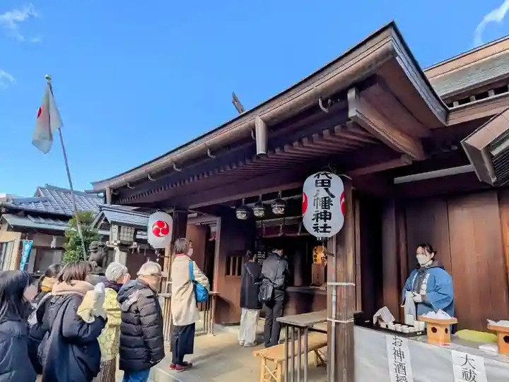 代田八幡神社(東京都)