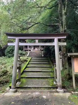 金峯神社(吉野町)の鳥居