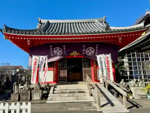 成願寺の{uncategorized: "未分類", other: "その他", undefined: "問題あり", building: "その他建物", grave: "お墓", sacred_gate: "鳥居", guardian: "狛犬", statue: "像", buddha: "仏像", history: "歴史", nature: "自然", garden: "庭園", animal: "動物", pagoda: "塔", temizu: "手水舎", mountain_gate: "山門・神門", sanctuary: "本殿・本堂", subordinate: "末社・摂社", art: "芸術", scenery: "景色", jizo: "地蔵", ema: "絵馬", goshuin: "御朱印", omikuji: "おみくじ", items: "授与品その他", amulet: "お守り", goshuincho: "御朱印帳", eats: "食事", festival: "お祭り", votive_dance: "神楽", shichigosan: "七五三参", wedding: "結婚式", experience: "体験その他", initially: "初詣", around: "周辺", anti_infection: "感染症対策"}