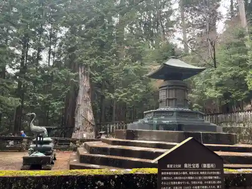 日光東照宮奥宮拝殿の{uncategorized: "未分類", other: "その他", undefined: "問題あり", building: "その他建物", grave: "お墓", sacred_gate: "鳥居", guardian: "狛犬", statue: "像", buddha: "仏像", history: "歴史", nature: "自然", garden: "庭園", animal: "動物", pagoda: "塔", temizu: "手水舎", mountain_gate: "山門・神門", sanctuary: "本殿・本堂", subordinate: "末社・摂社", art: "芸術", scenery: "景色", jizo: "地蔵", ema: "絵馬", goshuin: "御朱印", omikuji: "おみくじ", items: "授与品その他", amulet: "お守り", goshuincho: "御朱印帳", eats: "食事", festival: "お祭り", votive_dance: "神楽", shichigosan: "七五三参", wedding: "結婚式", experience: "体験その他", initially: "初詣", around: "周辺", anti_infection: "感染症対策"}