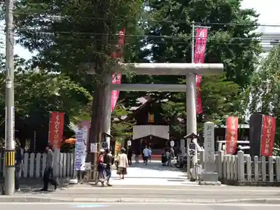 北海道神宮頓宮の鳥居