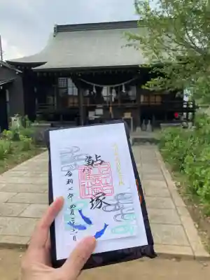 日吉八王子神社(東京都)