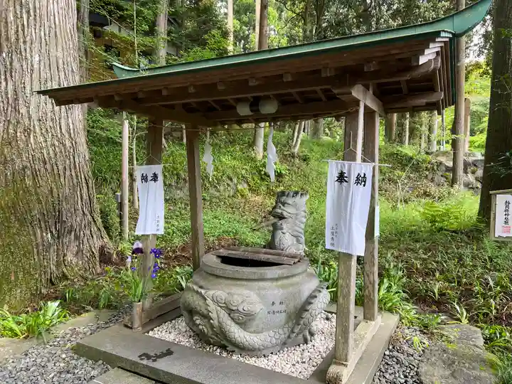 須山浅間神社の手水舎