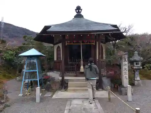 三秀院(京都府)