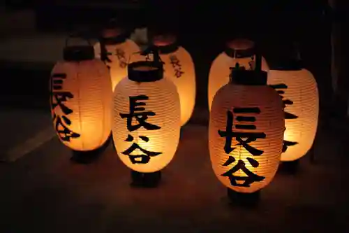 長谷寺(長野県)