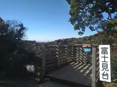 建長寺 半僧坊(神奈川県)