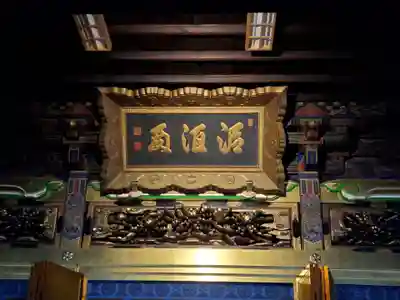 本徳寺のその他建物