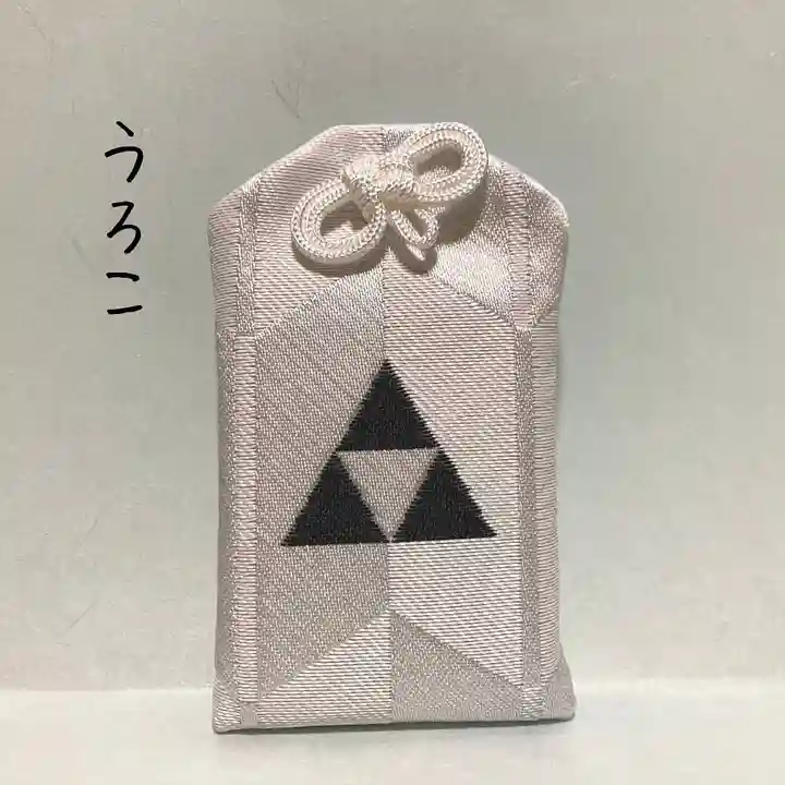 總社 和田八幡宮(福井県)