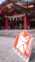 市原稲荷神社の本殿・本堂