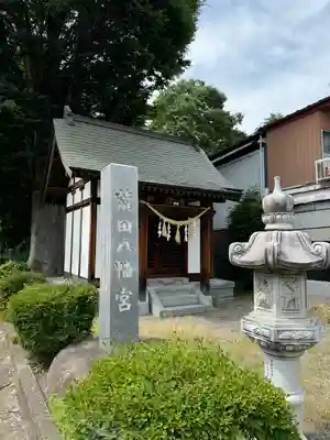 小室浅間神社(山梨県)