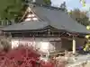 梅木寺(福島県)