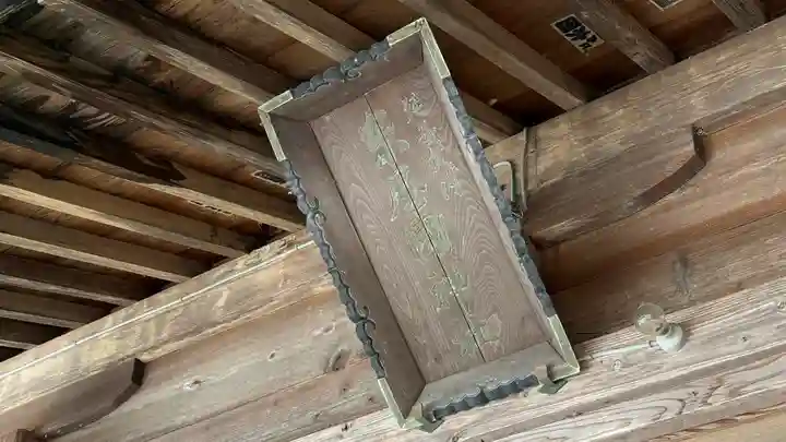 東屋國神社(福島県)