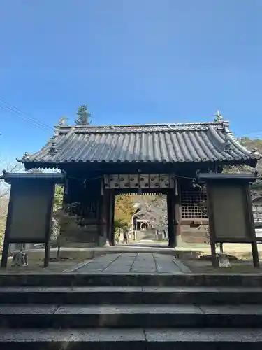 三原八幡宮(広島県)