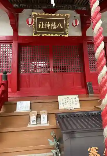 南大沢八幡神社(東京都)