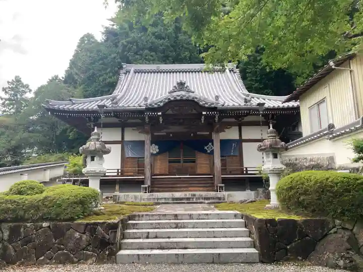 端場坊(山梨県)