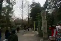 武蔵一宮氷川神社のその他建物