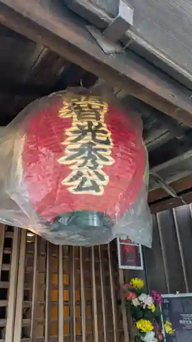 明智光秀の塚(京都府)