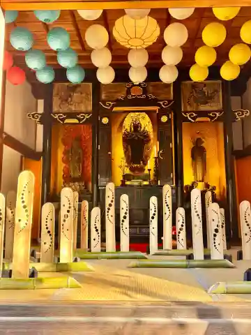 光明寺(粟生光明寺)の{uncategorized: "未分類", other: "その他", undefined: "問題あり", building: "その他建物", grave: "お墓", sacred_gate: "鳥居", guardian: "狛犬", statue: "像", buddha: "仏像", history: "歴史", nature: "自然", garden: "庭園", animal: "動物", pagoda: "塔", temizu: "手水舎", mountain_gate: "山門・神門", sanctuary: "本殿・本堂", subordinate: "末社・摂社", art: "芸術", scenery: "景色", jizo: "地蔵", ema: "絵馬", goshuin: "御朱印", omikuji: "おみくじ", items: "授与品その他", amulet: "お守り", goshuincho: "御朱印帳", eats: "食事", festival: "お祭り", votive_dance: "神楽", shichigosan: "七五三参", wedding: "結婚式", experience: "体験その他", initially: "初詣", around: "周辺", anti_infection: "感染症対策"}