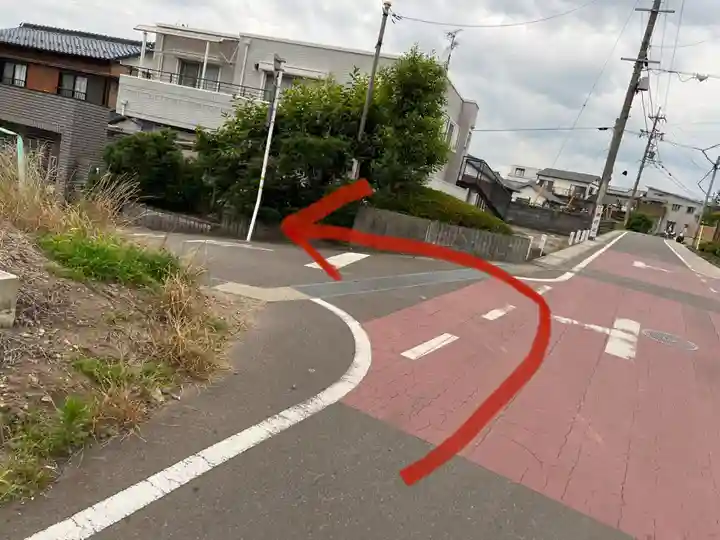 手力雄神社の周辺