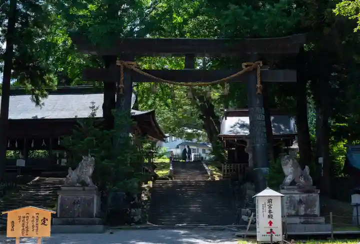 諏訪大社上社前宮(長野県)