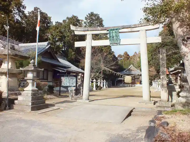 屯倉神社(滋賀県)